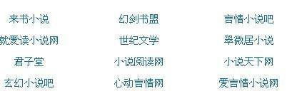 天美影院糖心